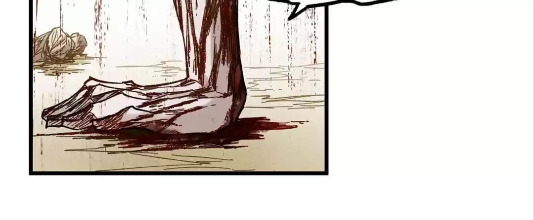 Read The Sacred Ruins (Colored) chapter 68 image 77 on Lezhin