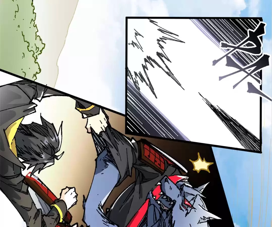 Read The Sacred Ruins (Colored) chapter 69 image 149 on Lezhin