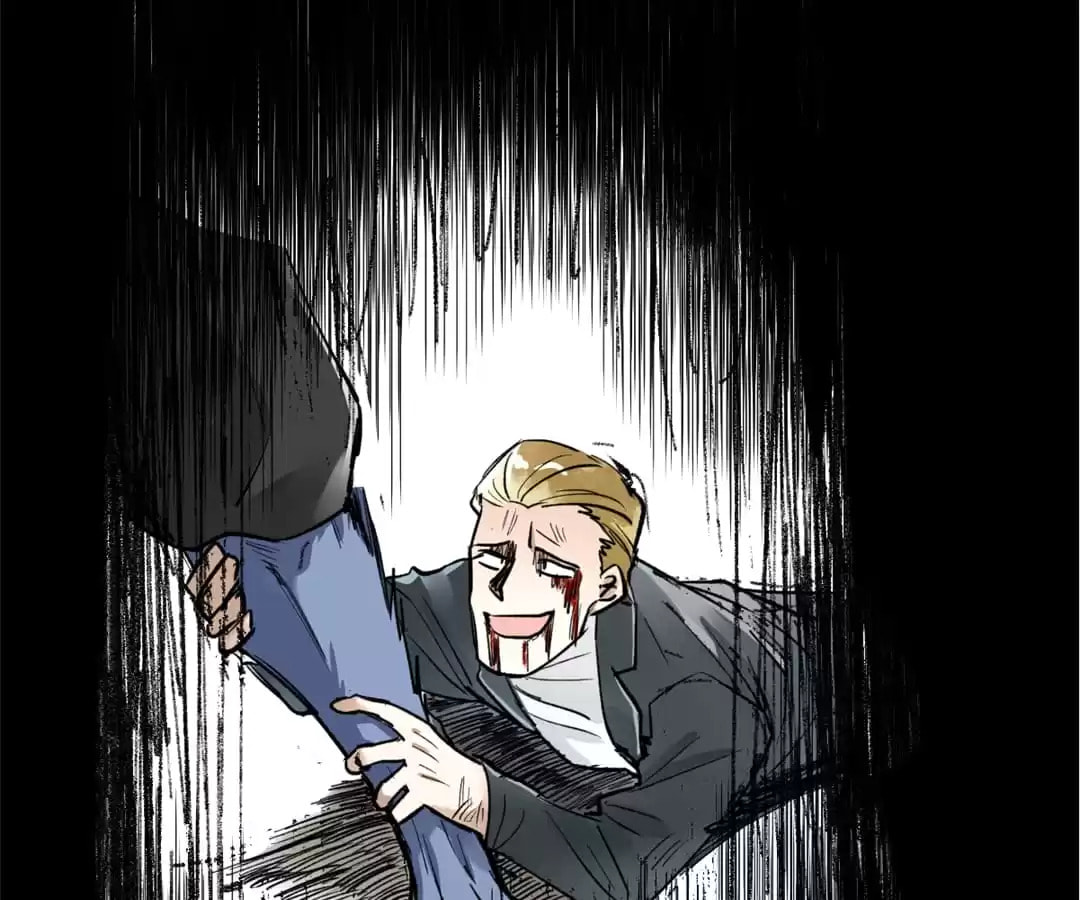 Read The Sacred Ruins (Colored) chapter 69 image 2 on Lezhin