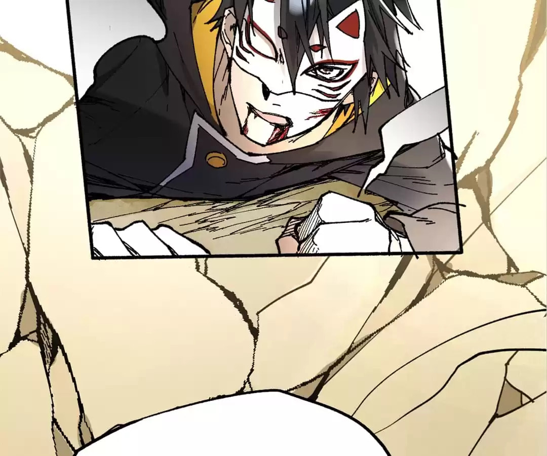 Read The Sacred Ruins (Colored) chapter 69 image 41 on Lezhin