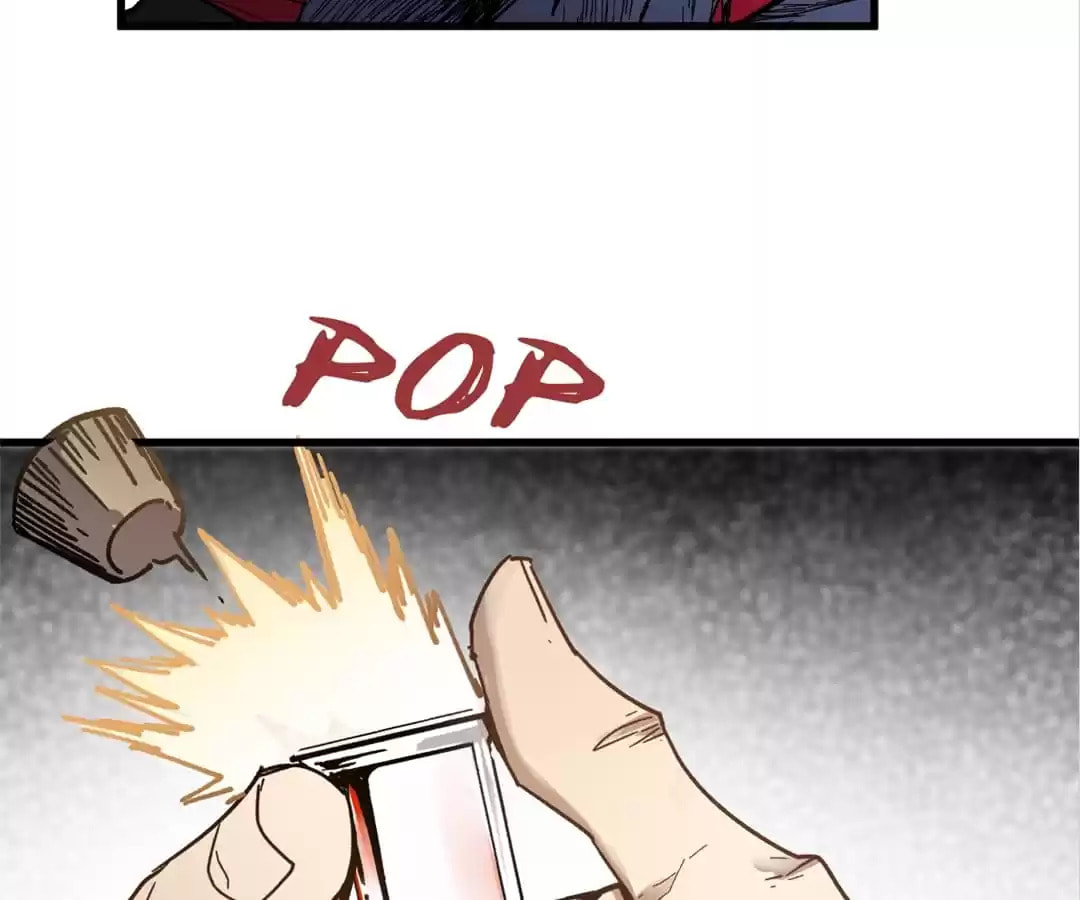 Read The Sacred Ruins (Colored) chapter 69 image 80 on Lezhin