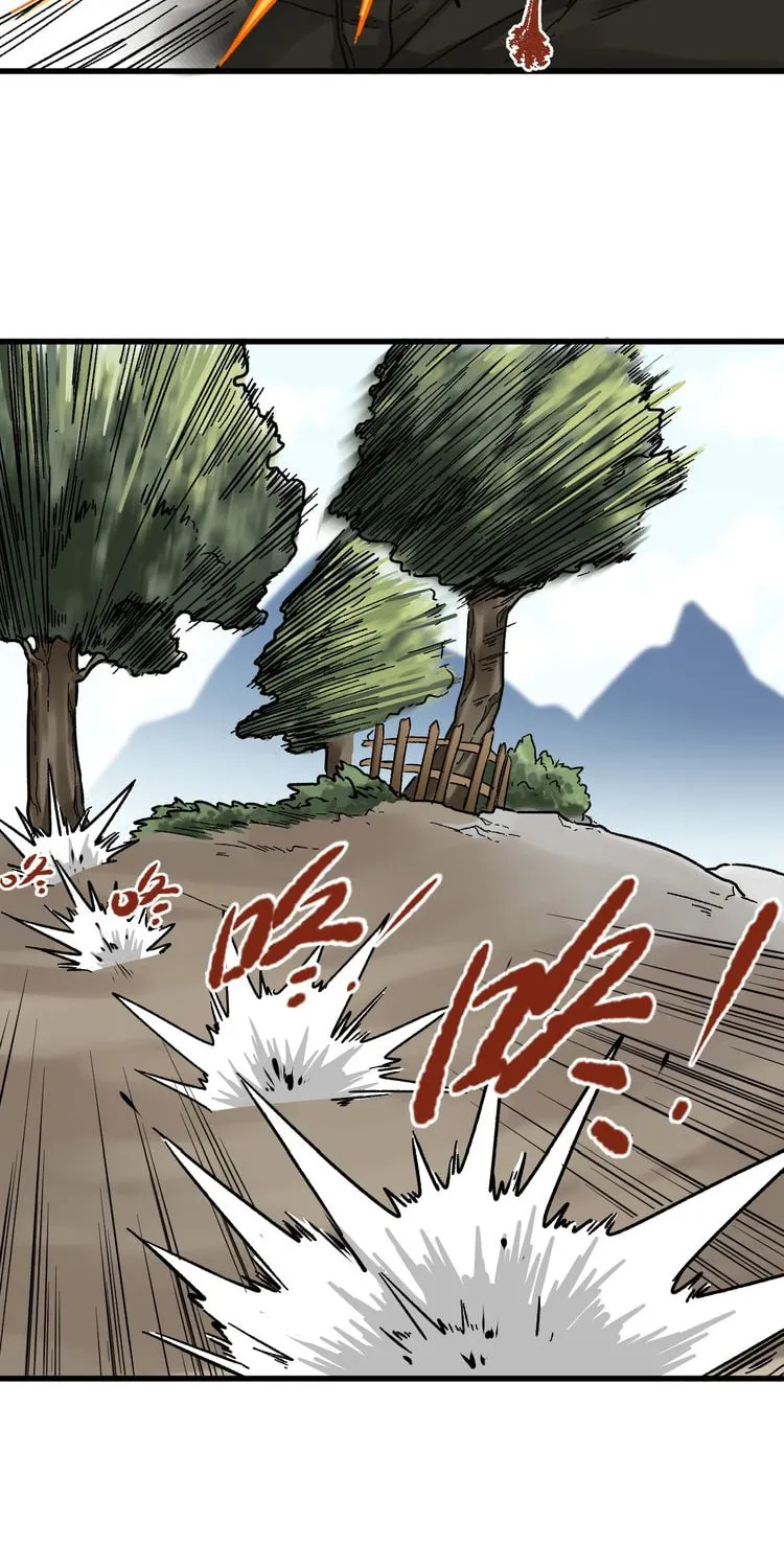 Read The Sacred Ruins (Colored) chapter 7 image 10 on Lezhin