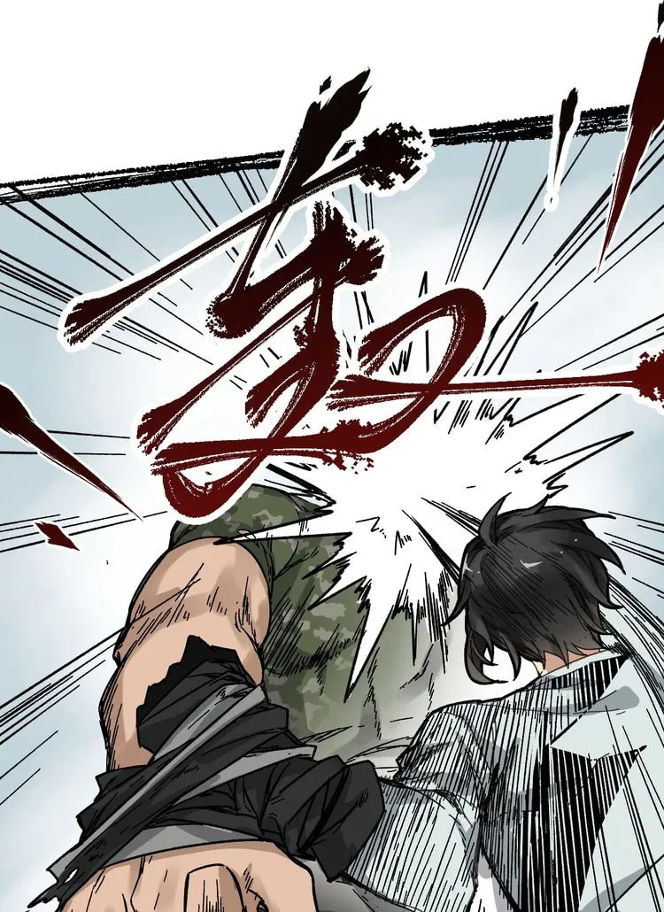 Read The Sacred Ruins (Colored) chapter 7 image 19 on Lezhin