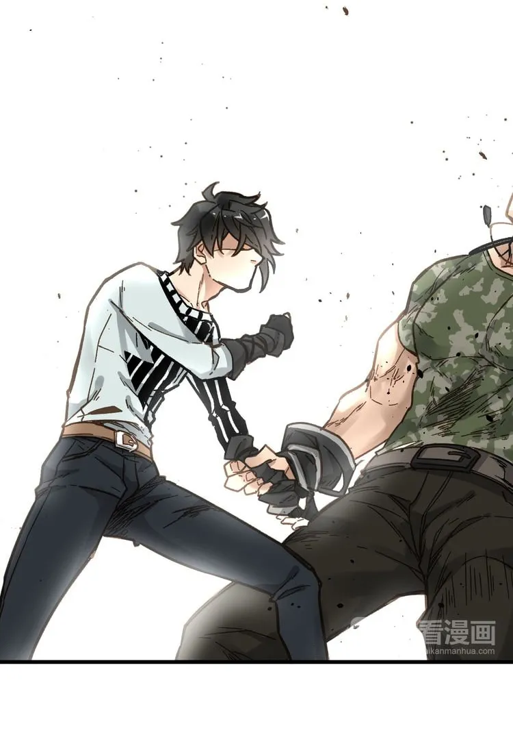 Read The Sacred Ruins (Colored) chapter 7 image 31 on Lezhin