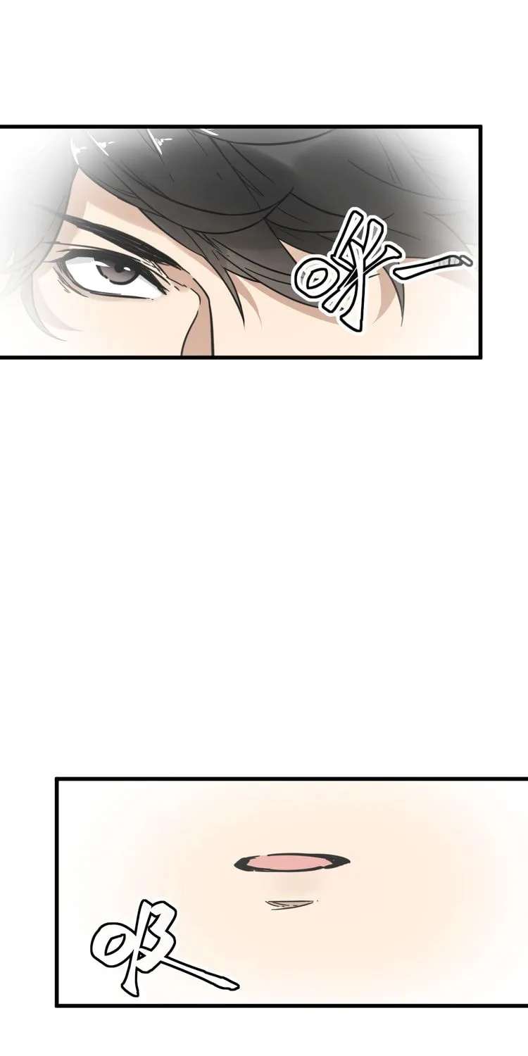 Read The Sacred Ruins (Colored) chapter 7 image 45 on Lezhin