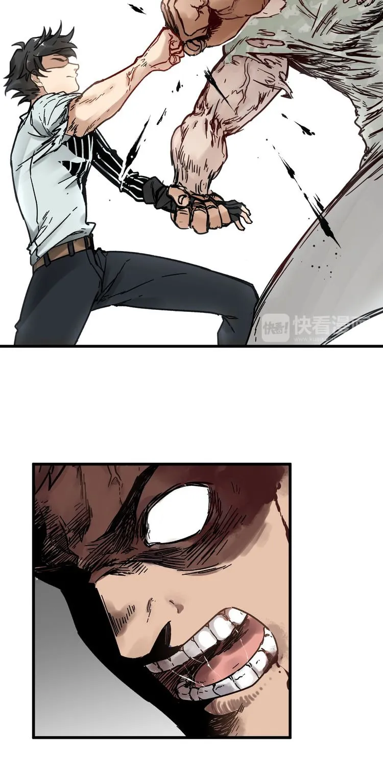 Read The Sacred Ruins (Colored) chapter 7 image 47 on Lezhin