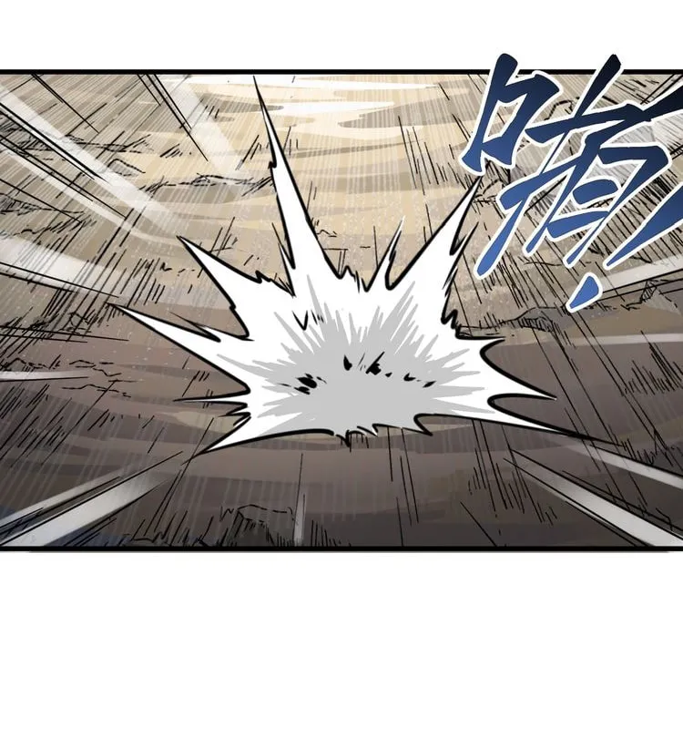Read The Sacred Ruins (Colored) chapter 7 image 7 on Lezhin