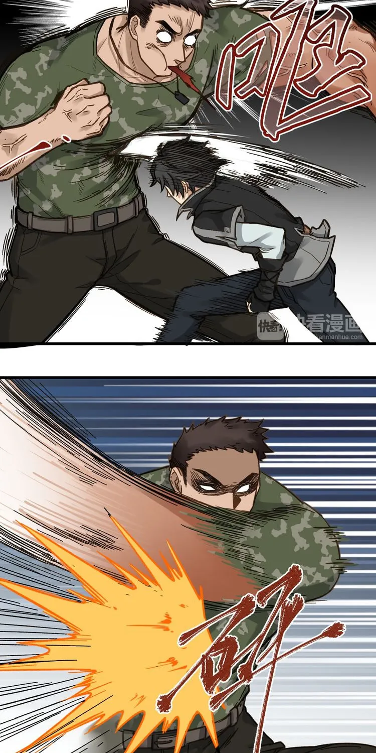 Read The Sacred Ruins (Colored) chapter 7 image 9 on Lezhin