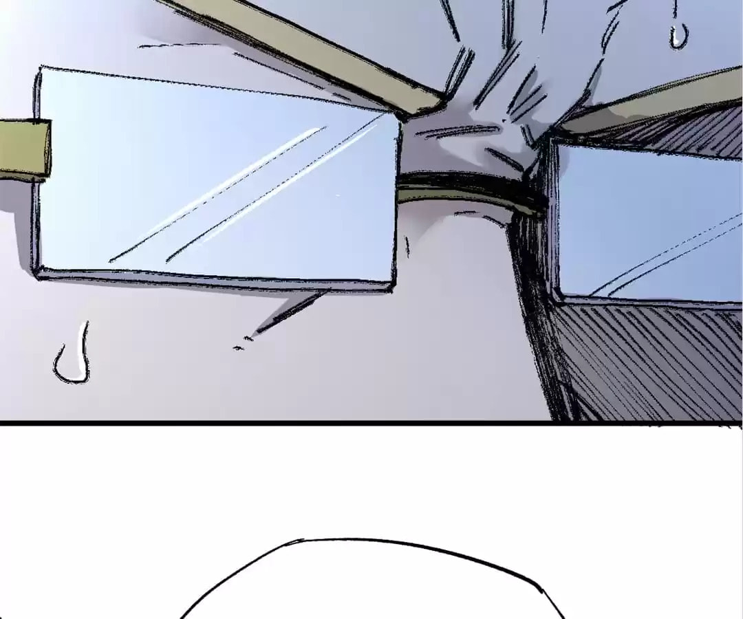 Read The Sacred Ruins (Colored) chapter 70 image 100 on Lezhin
