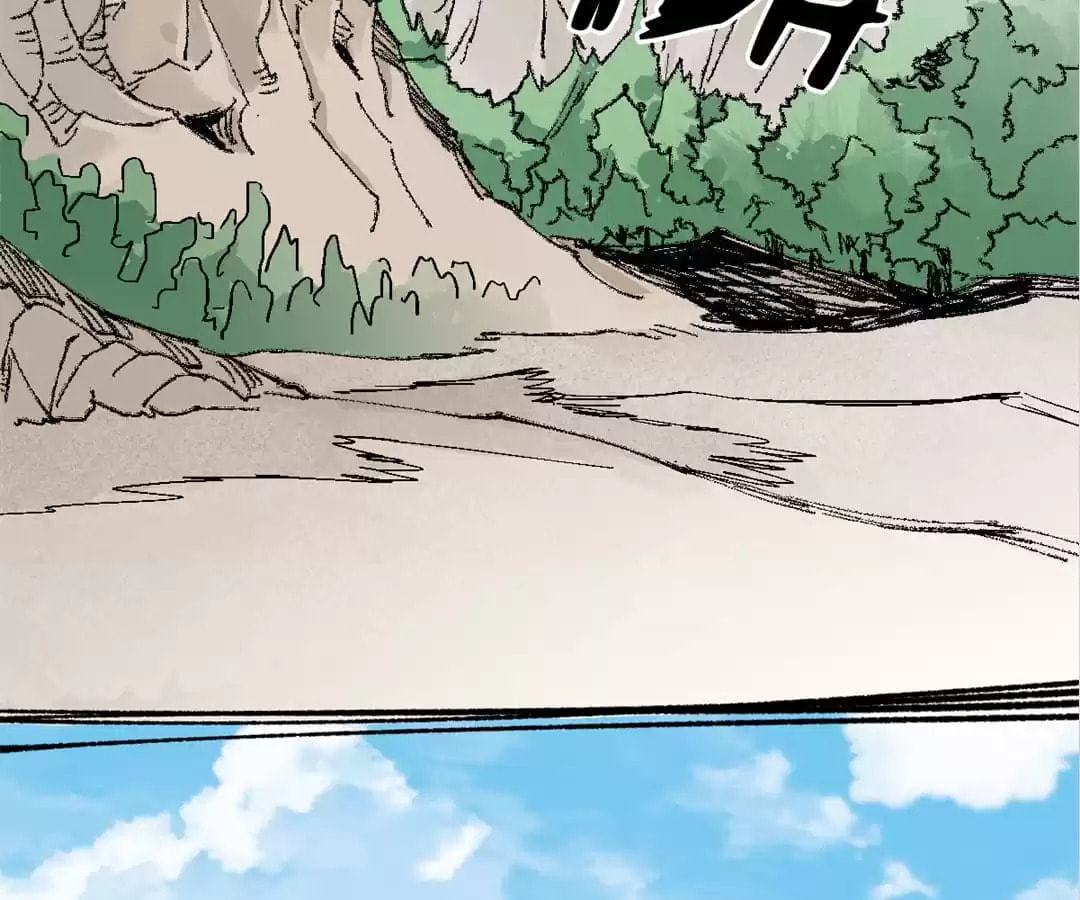 Read The Sacred Ruins (Colored) chapter 70 image 112 on Lezhin