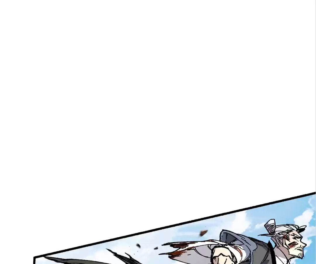 Read The Sacred Ruins (Colored) chapter 70 image 27 on Lezhin