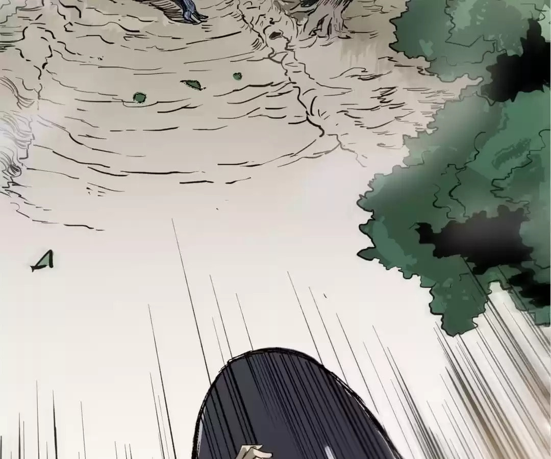 Read The Sacred Ruins (Colored) chapter 70 image 77 on Lezhin