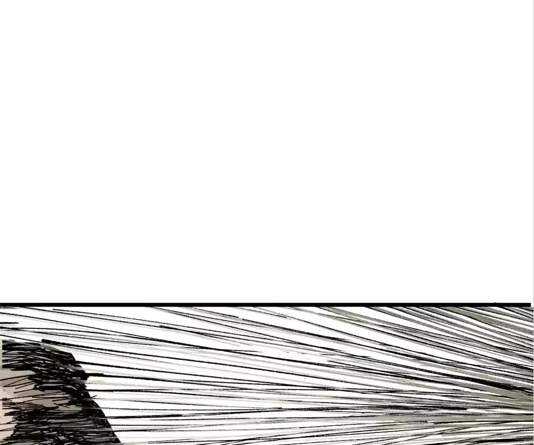 Read The Sacred Ruins (Colored) chapter 71 image 44 on Lezhin