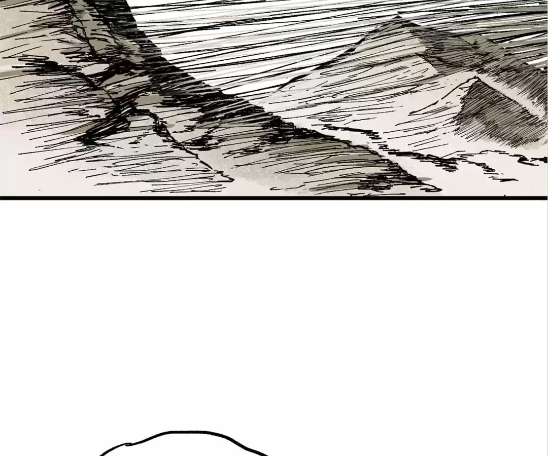 Read The Sacred Ruins (Colored) chapter 71 image 45 on Lezhin