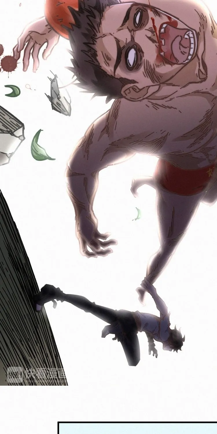 Read The Sacred Ruins (Colored) chapter 8 image 20 on Lezhin