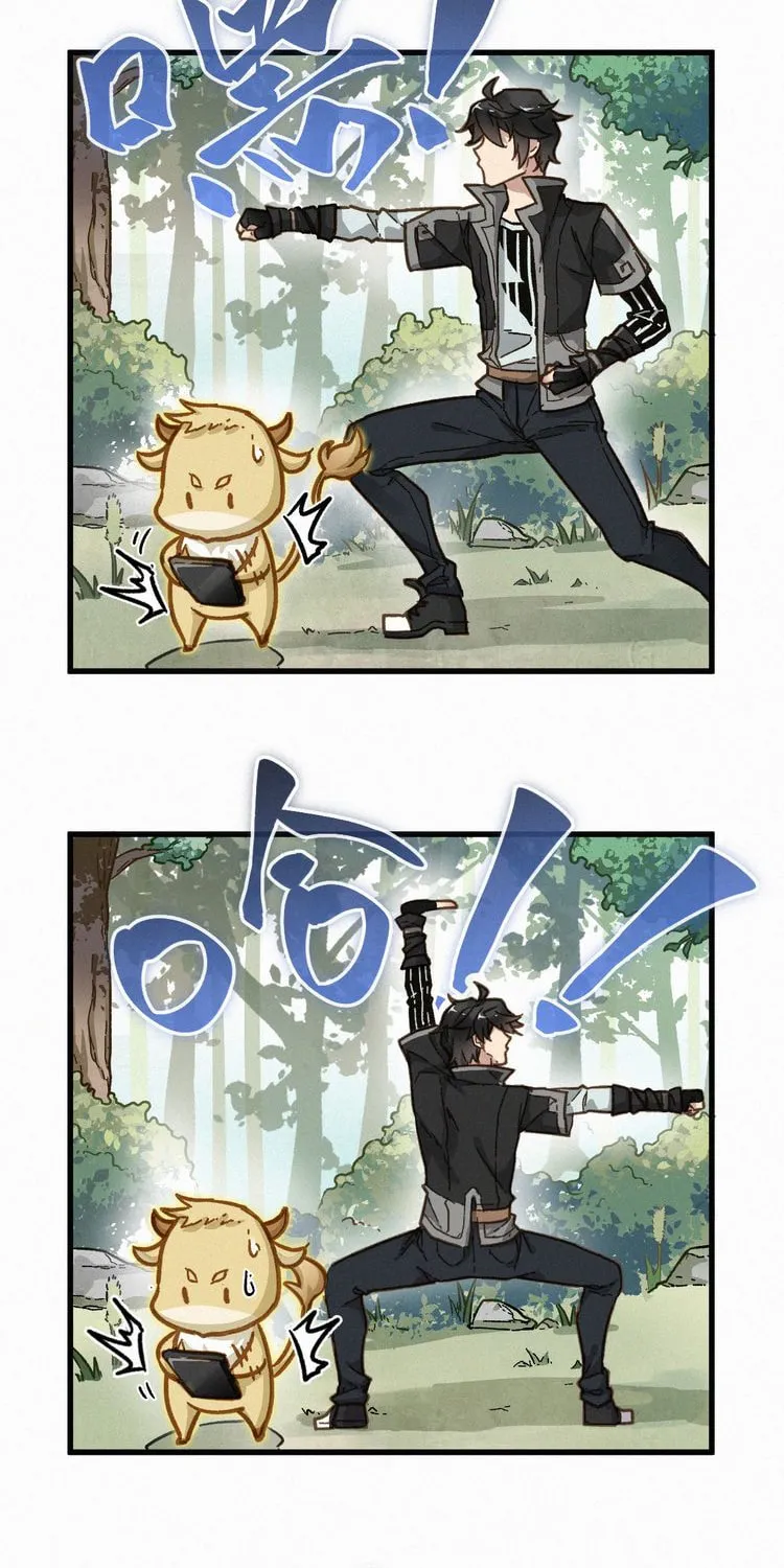 Read The Sacred Ruins (Colored) chapter 8 image 35 on Lezhin