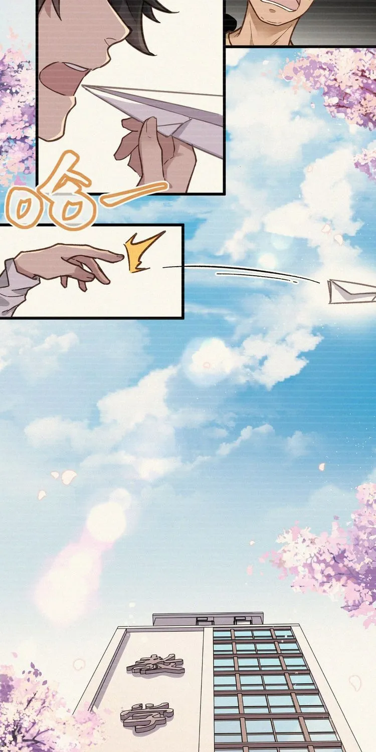 Read The Sacred Ruins (Colored) chapter 9 image 11 on Lezhin