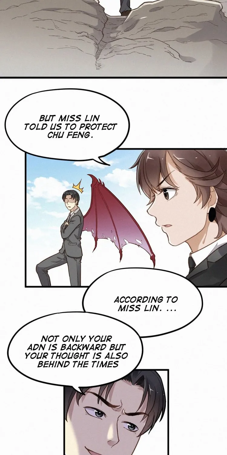 Read The Sacred Ruins (Colored) chapter 9 image 31 on Lezhin