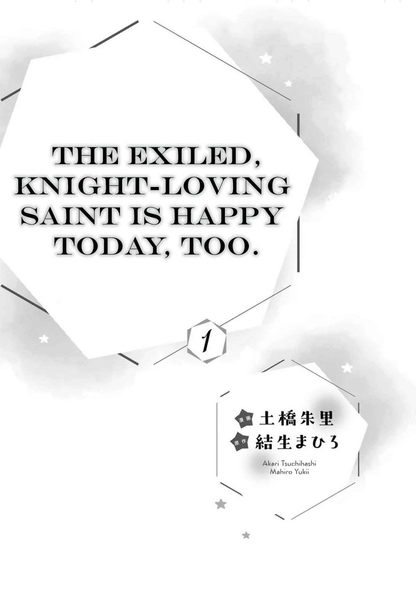 The saint happy in her exile Chapter 1 page 9 - 