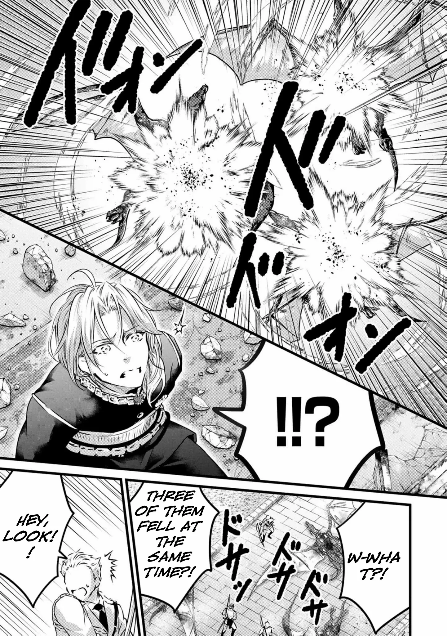 The saint happy in her exile Chapter 16 page 17 - 