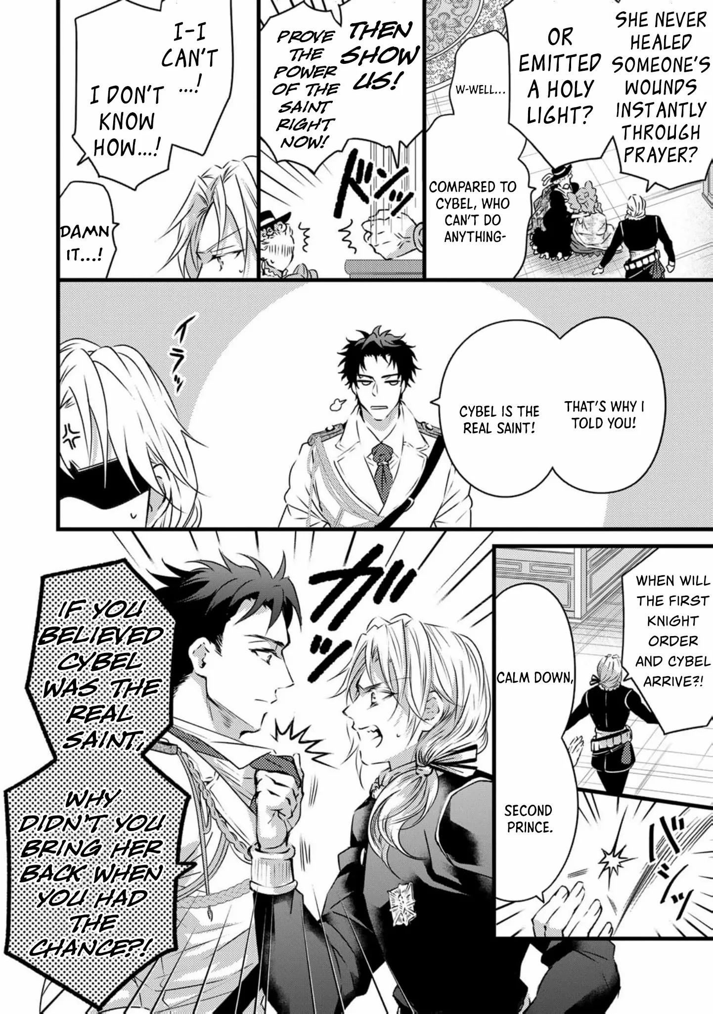 The saint happy in her exile Chapter 16 page 6 - 