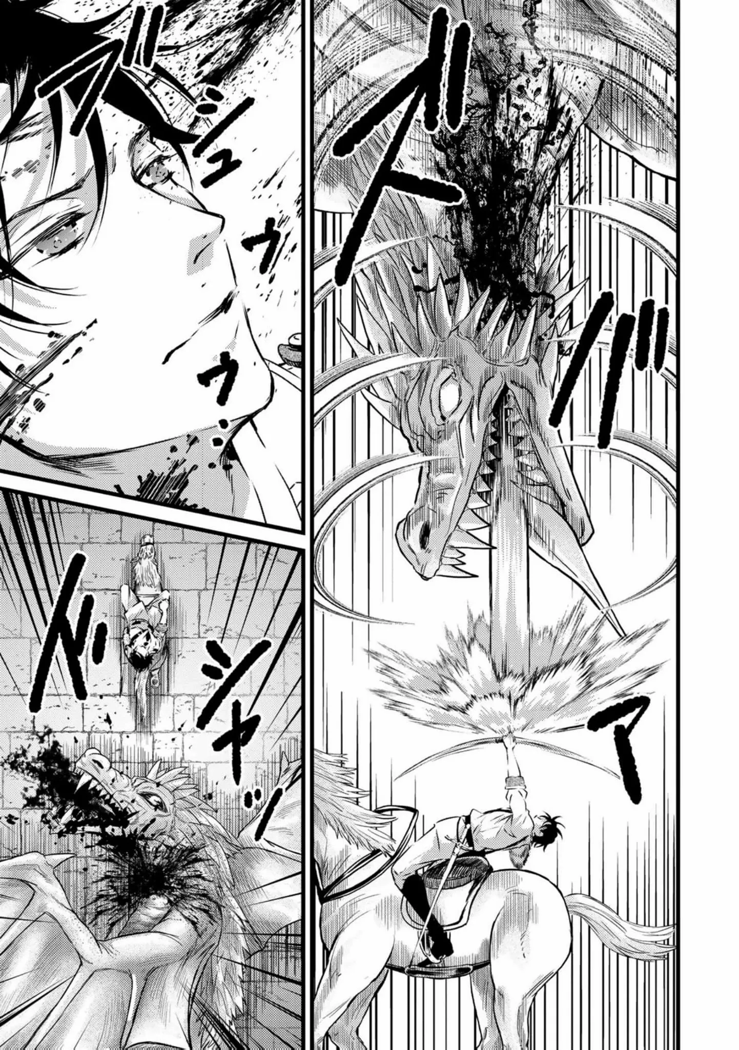 The saint happy in her exile Chapter 17 page 8 - 