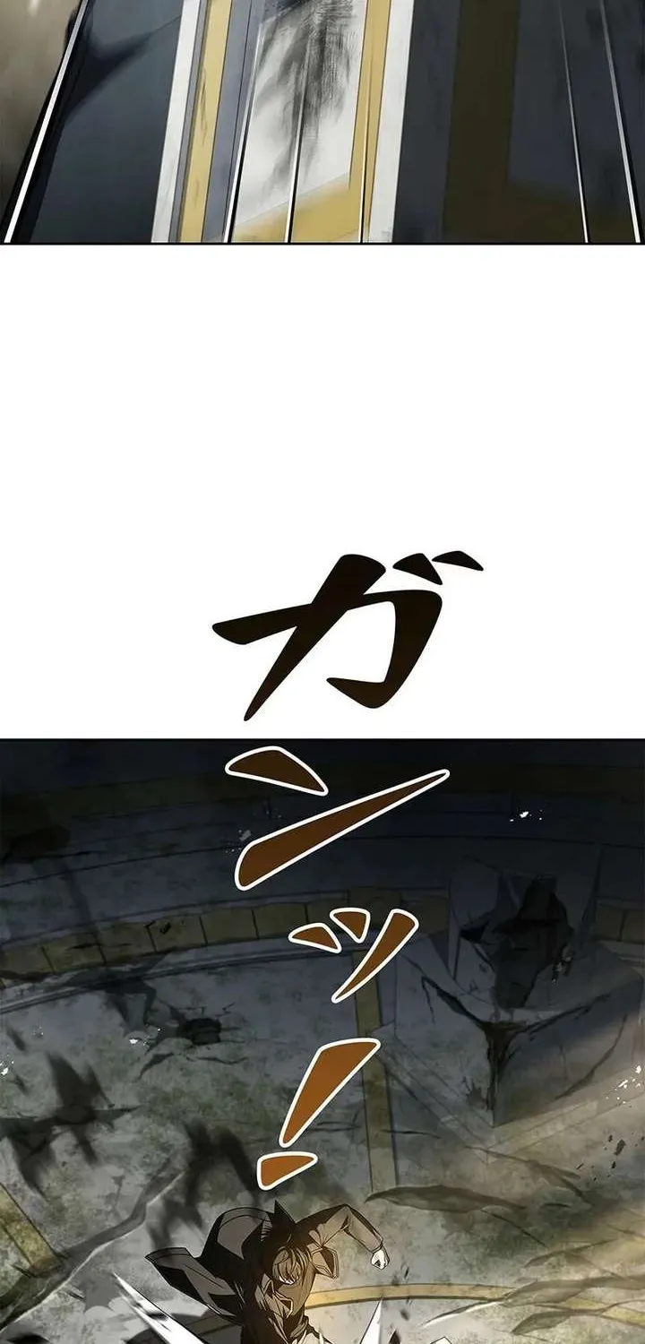 Read The Saint Levels Up Through Necromancy chapter 2 image 28 on Lezhin