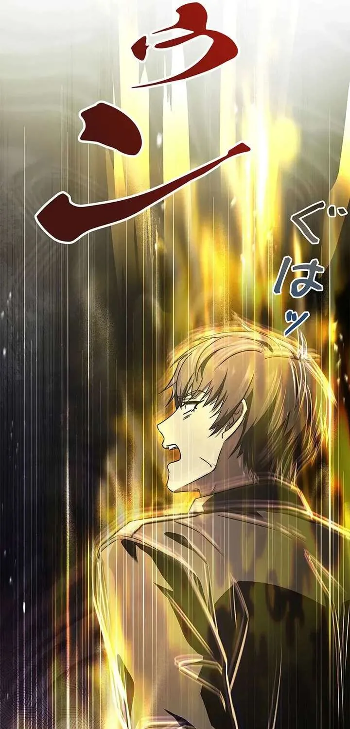 Read The Saint Levels Up Through Necromancy chapter 2 image 87 on Lezhin