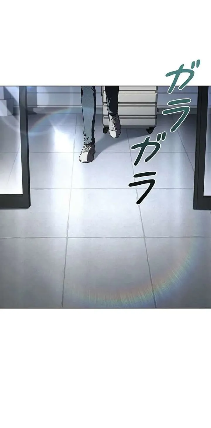 Read The Saint Levels Up Through Necromancy chapter 2 image 95 on Lezhin