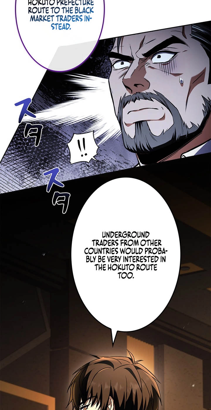 Read The Saint Levels Up Through Necromancy chapter 34 image 33 on Lezhin