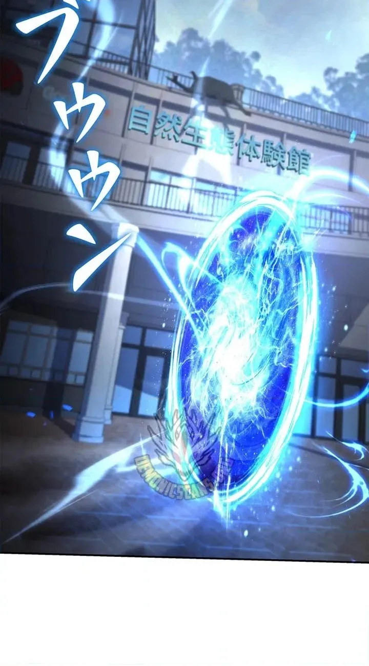 Read The Saint Levels Up Through Necromancy chapter 34 image 89 on Lezhin
