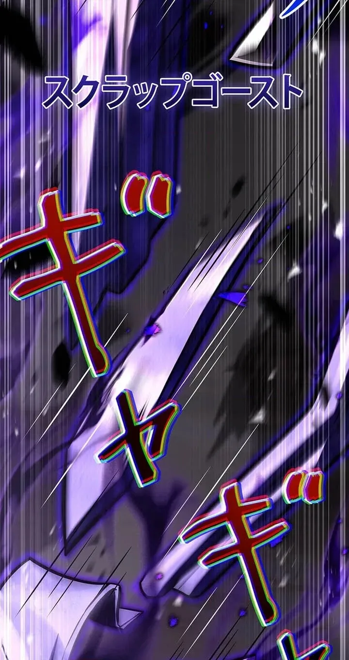 Read The Saint Levels Up Through Necromancy chapter 36 image 29 on Lezhin