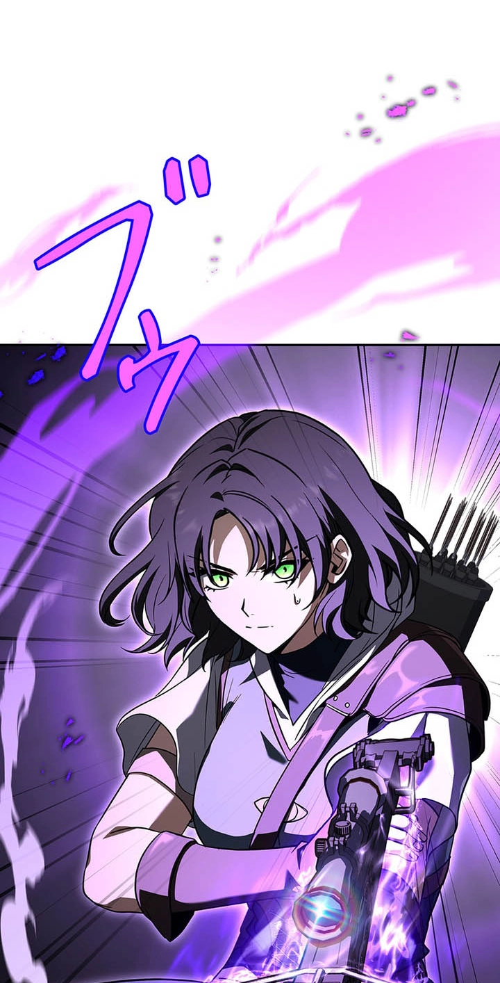 Read The Saint Levels Up Through Necromancy chapter 36 image 5 on Lezhin