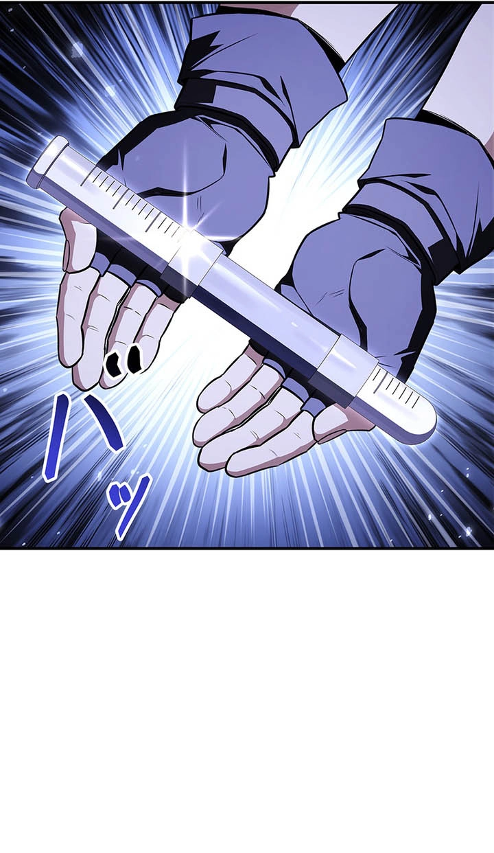 Read The Saint Levels Up Through Necromancy chapter 37 image 44 on Lezhin