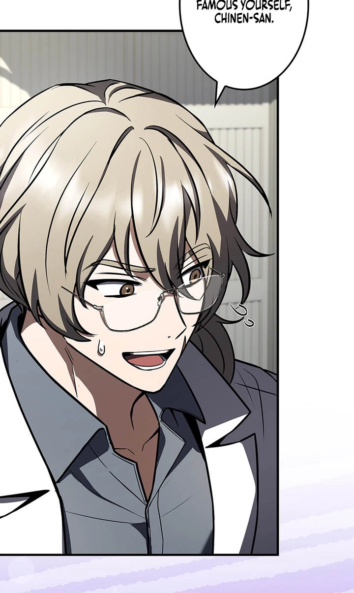 Read The Saint Levels Up Through Necromancy chapter 37 image 96 on Lezhin