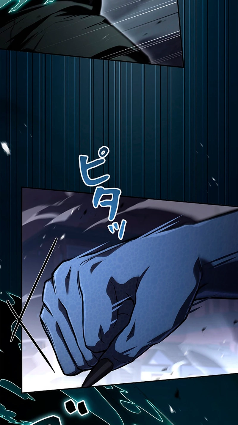 Read The Saint Levels Up Through Necromancy chapter 39 image 25 on Lezhin