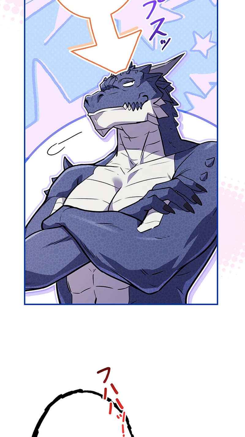 Read The Saint Levels Up Through Necromancy chapter 39 image 5 on Lezhin