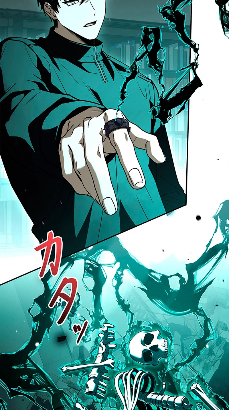 Read The Saint Levels Up Through Necromancy chapter 39 image 55 on Lezhin