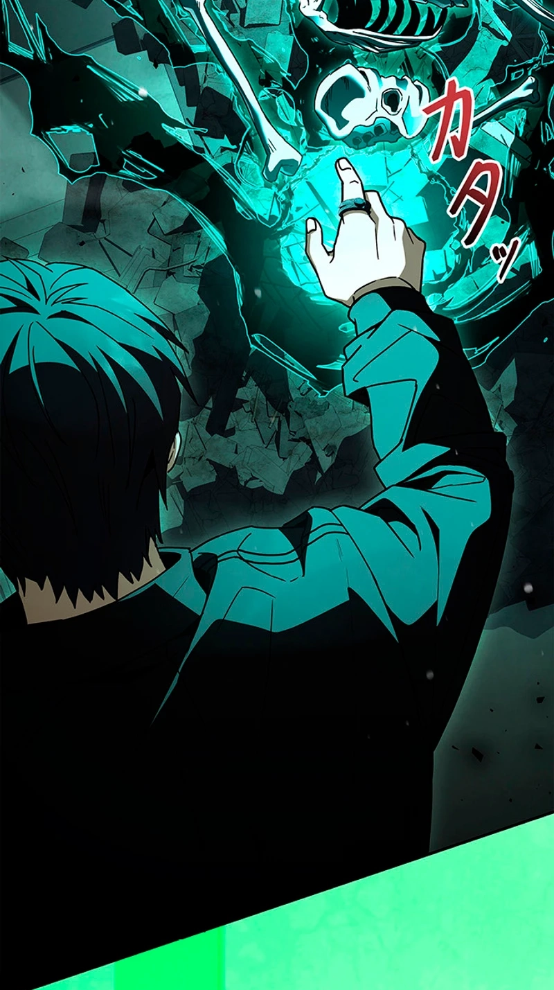 Read The Saint Levels Up Through Necromancy chapter 39 image 56 on Lezhin