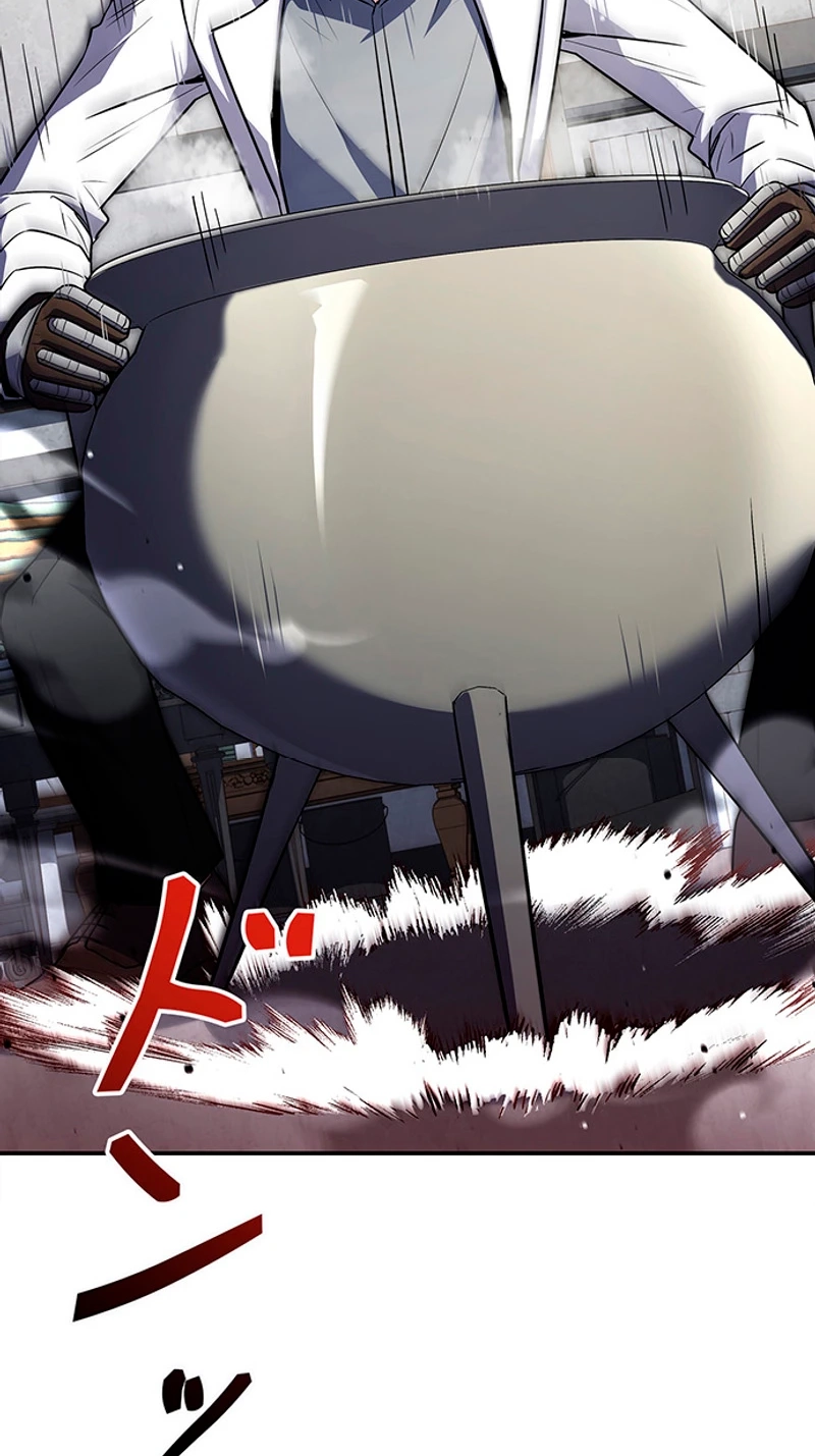 Read The Saint Levels Up Through Necromancy chapter 39 image 67 on Lezhin