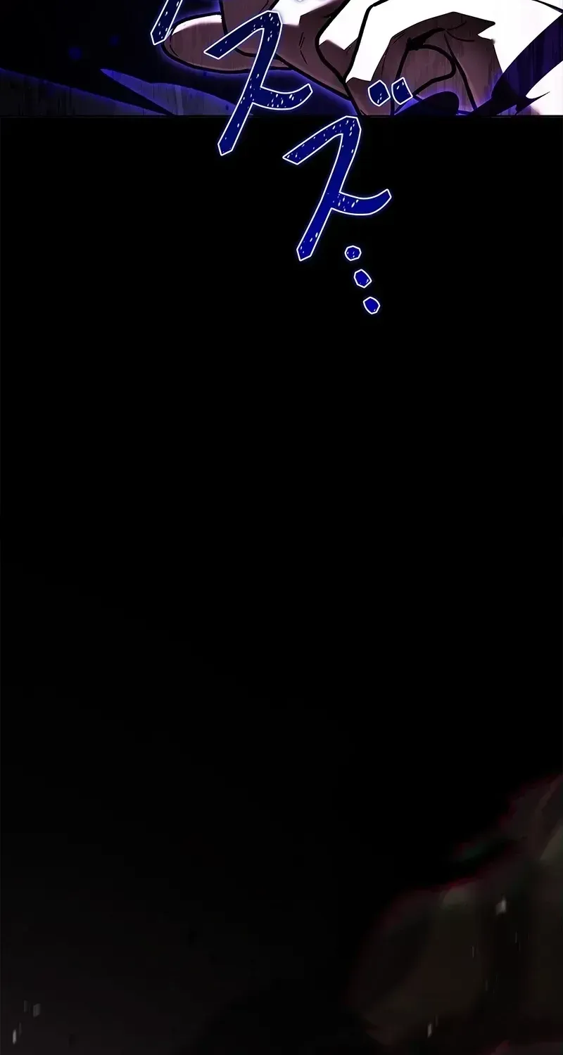 The Saint Who Levels Up as a Necromancer Chapter 1.1 page 117 - 