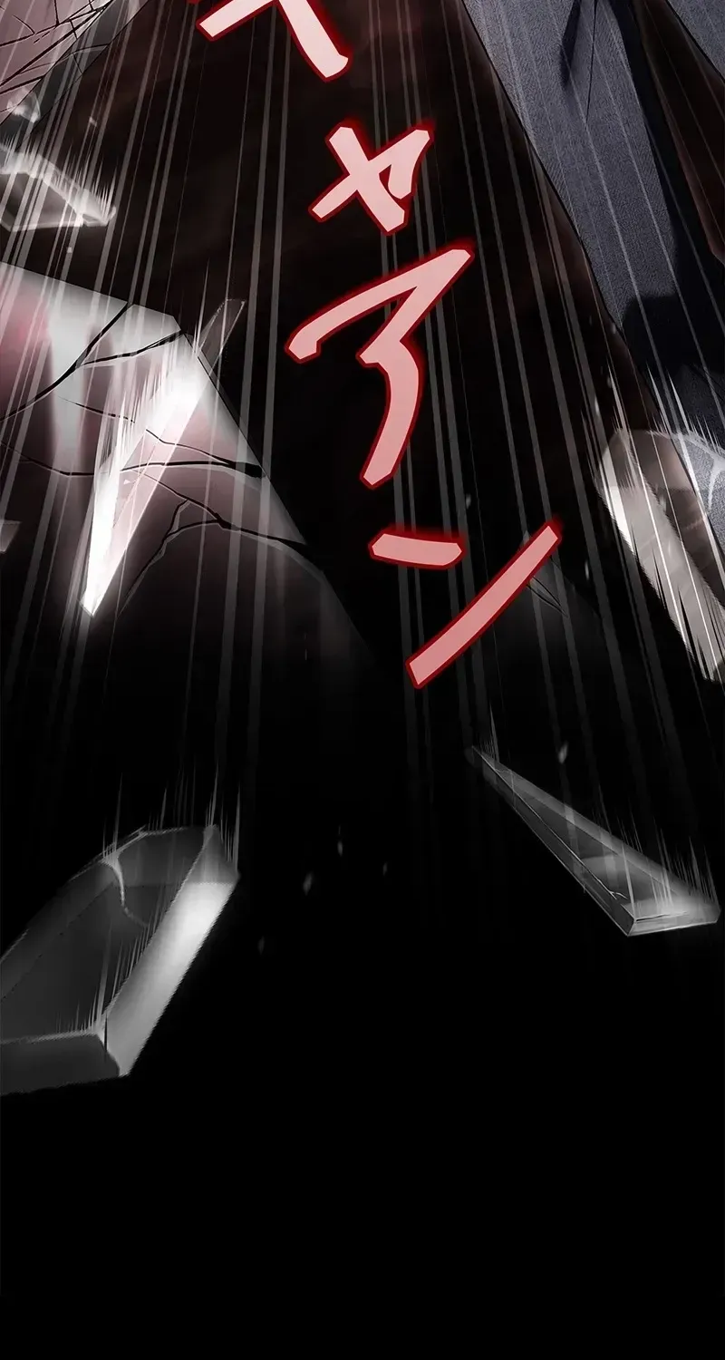 The Saint Who Levels Up as a Necromancer Chapter 1.1 page 137 - 