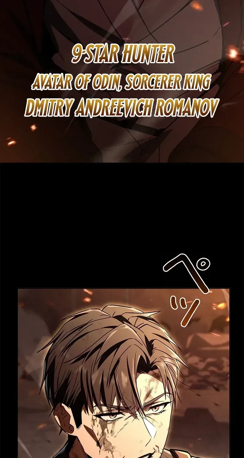 The Saint Who Levels Up as a Necromancer Chapter 1.1 page 25 - 