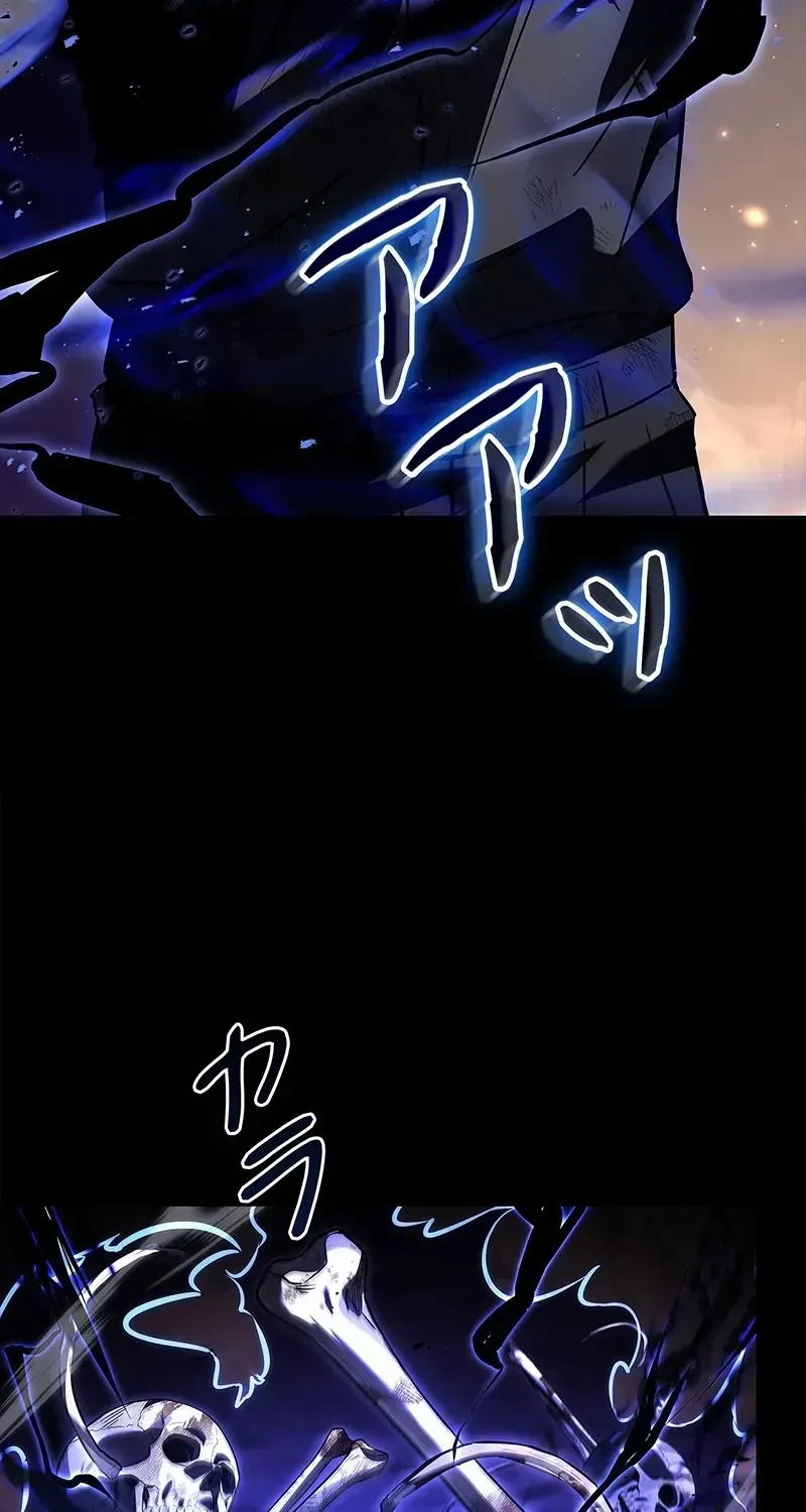 The Saint Who Levels Up as a Necromancer Chapter 1.1 page 39 - 