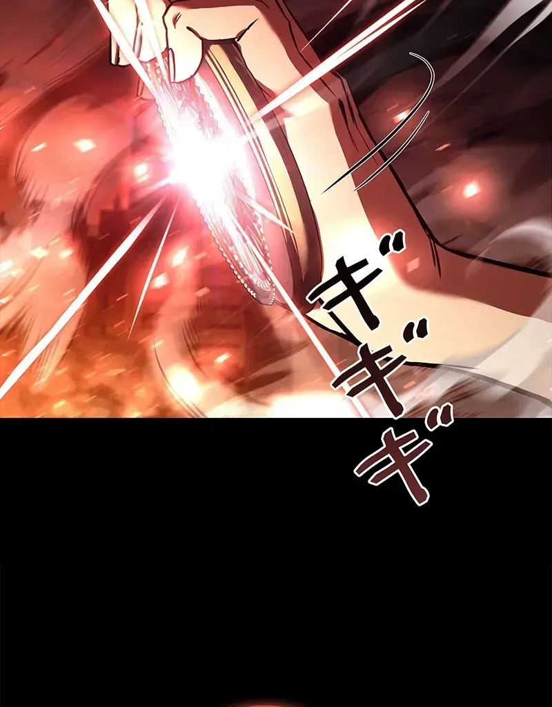 The Saint Who Levels Up as a Necromancer Chapter 1.1 page 69 - 