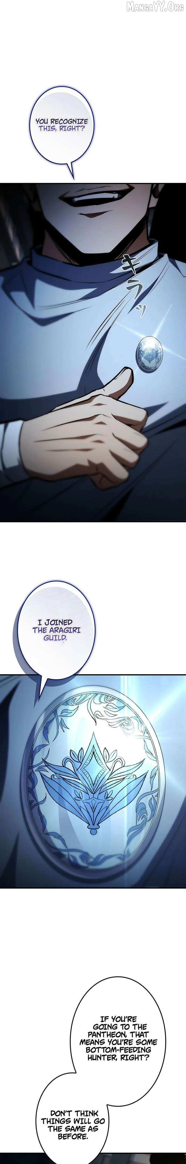 The Saint Who Levels Up as a Necromancer Chapter 11 page 28 - 