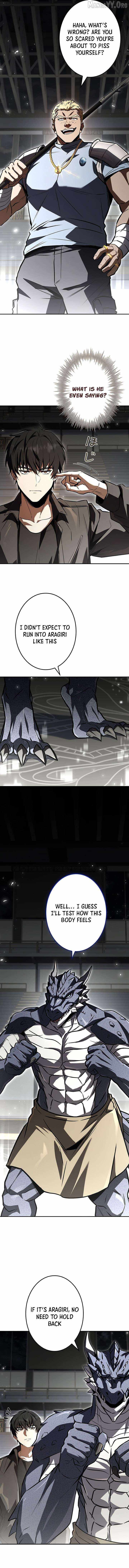 The Saint Who Levels Up as a Necromancer Chapter 12 page 2 - 