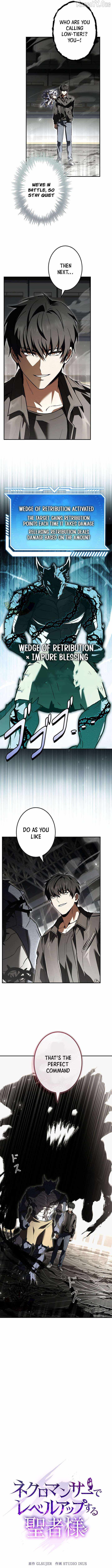 The Saint Who Levels Up as a Necromancer Chapter 13 page 3 - 