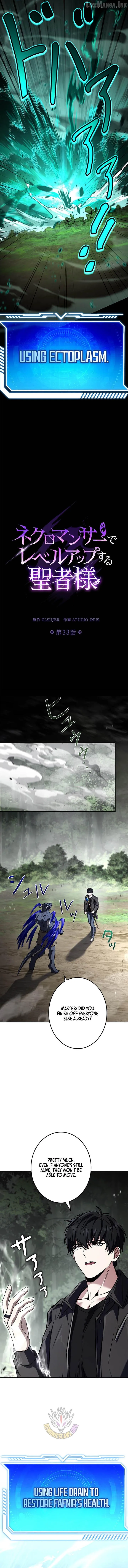 The Saint Who Levels Up as a Necromancer Chapter 33 page 5 - 