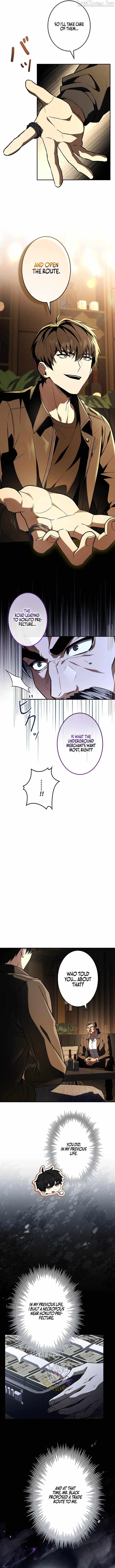 The Saint Who Levels Up as a Necromancer Chapter 34 page 2 - 